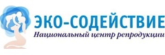 Клиника «ЭКО-Содействие»
