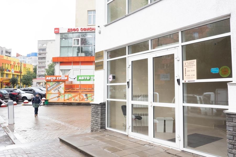 Клиника «ЭКО-Содействие»