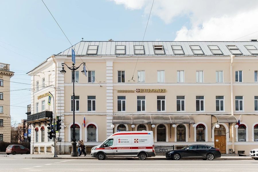 Клиника «Евромед Инвитро»