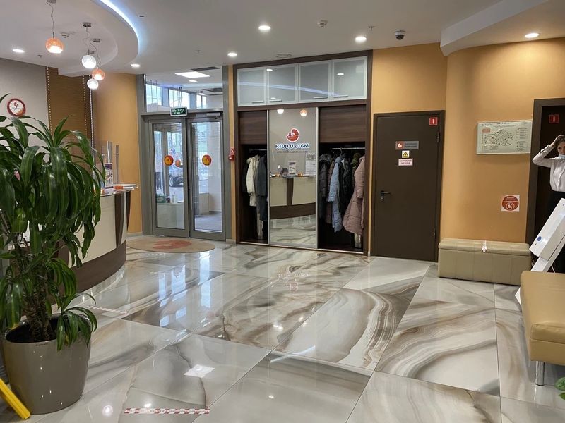 Клиника «Мать и дитя» Ходынское поле