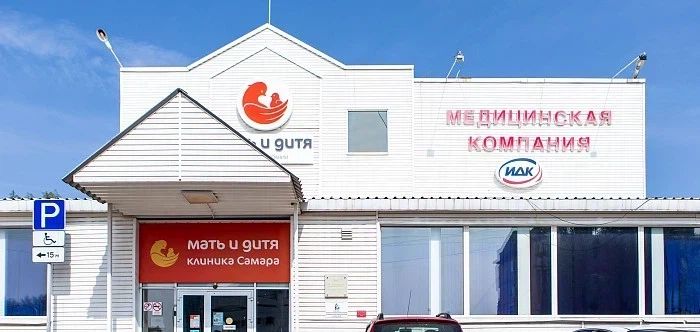 Клиника «Мать и дитя – ИДК» на Энтузиастов