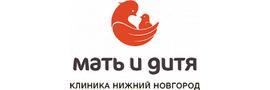 Клиника «Мать и дитя»