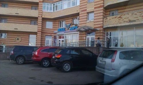 Клиника «Мед-Арт»