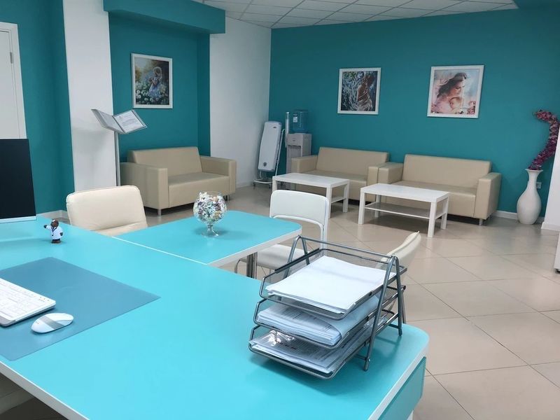 Клиника «Мой малыш»