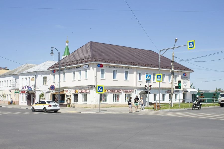 Клиника «Неомакс»