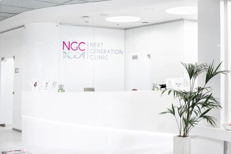 Клиника «NGC»