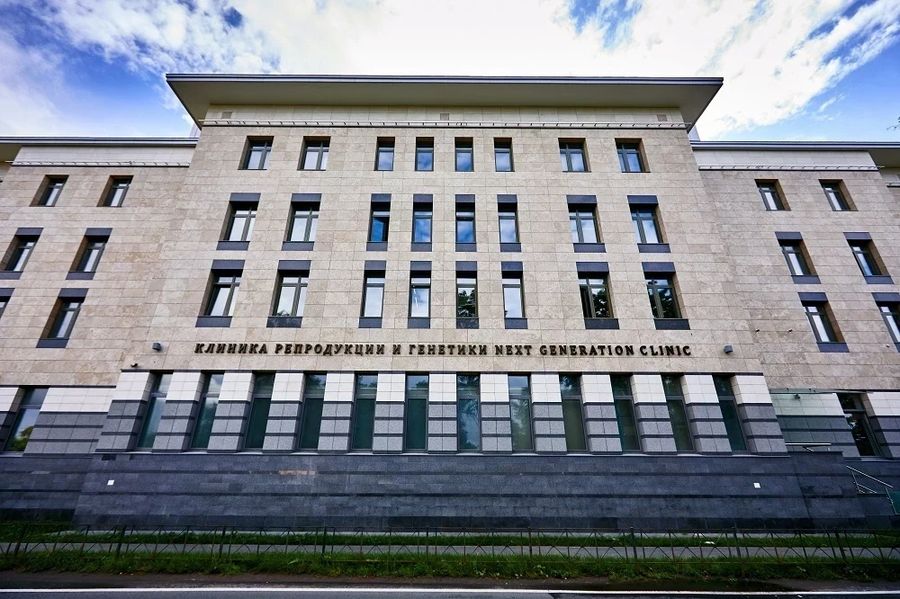 Клиника «NGC»