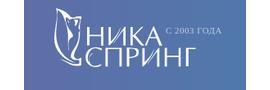 Клиника «Ника Спринг» на Ошарской