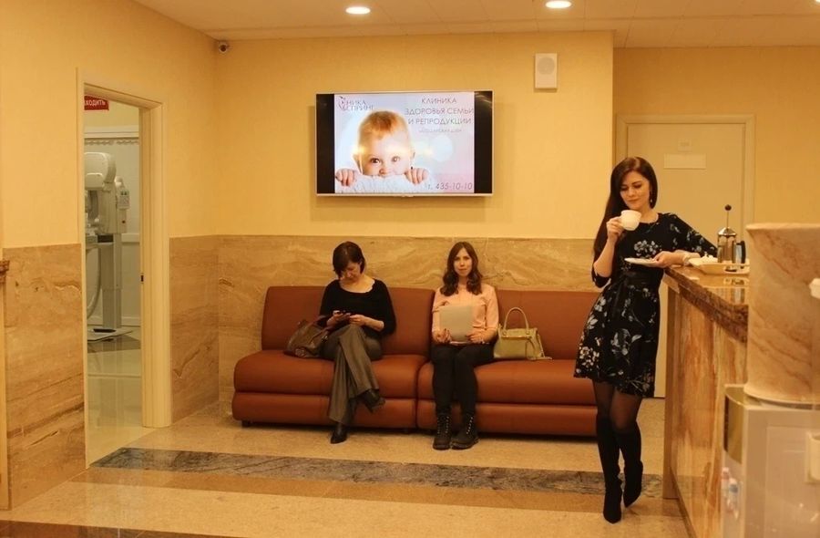 Клиника «Ника Спринг» на Ошарской