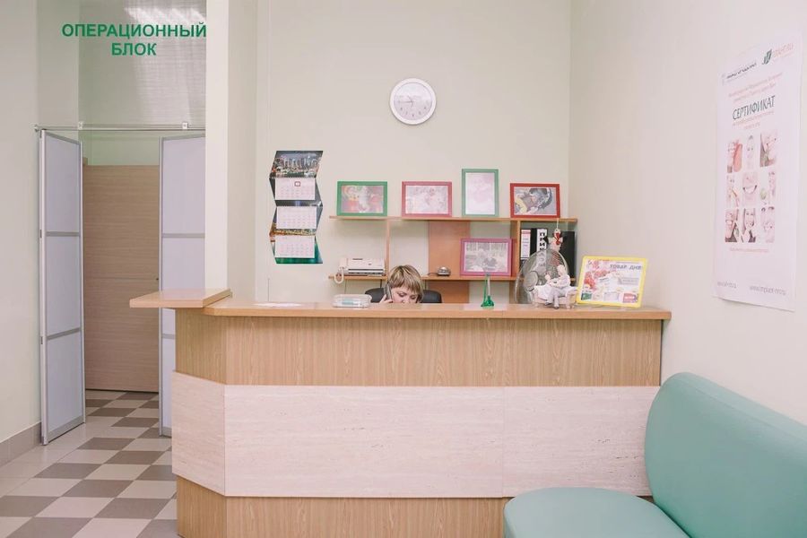 Клиника «Нижегородская медицинская компания»