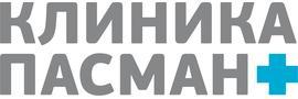 «Клиника Пасман» на Карамзина