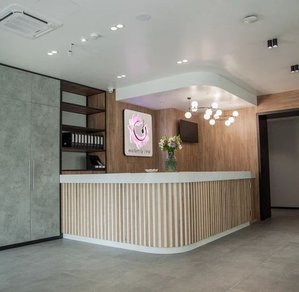 Клиника репродукции «Ecofamily Clinic»