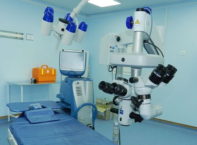 Клиника репродукции «Геном»