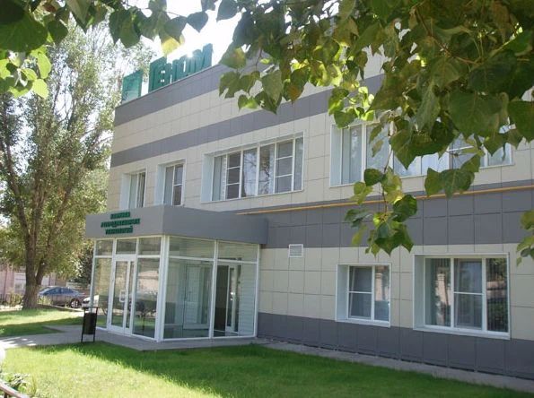 Клиника репродукции и ЭКО «Геном»