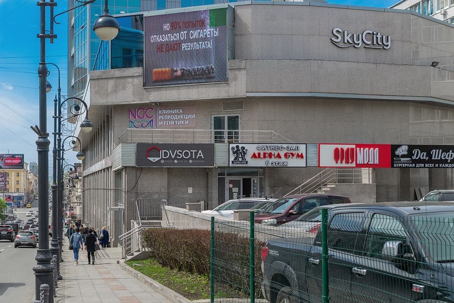 Клиника репродукции и генетики «NGC»