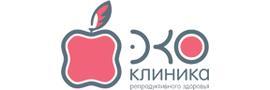 Клиника репродуктивного здоровья «ЭКО»