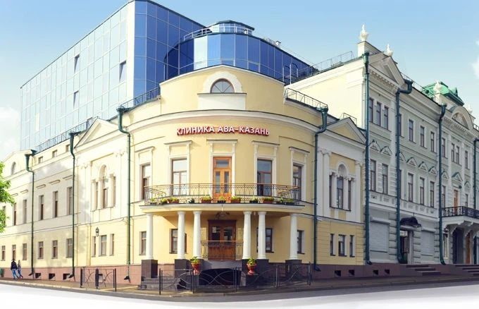 Клиника «Скандинавия» (АВА-Казань)