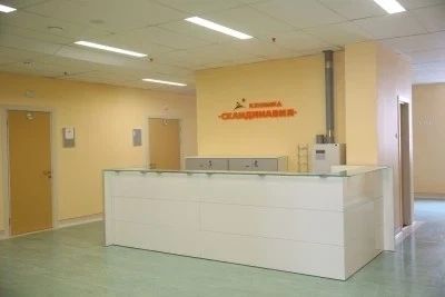 Клиника «Скандинавия» на Ильюшина