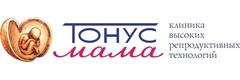 Клиника «Тонус Мама»