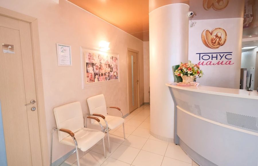 Клиника «Тонус Мама»