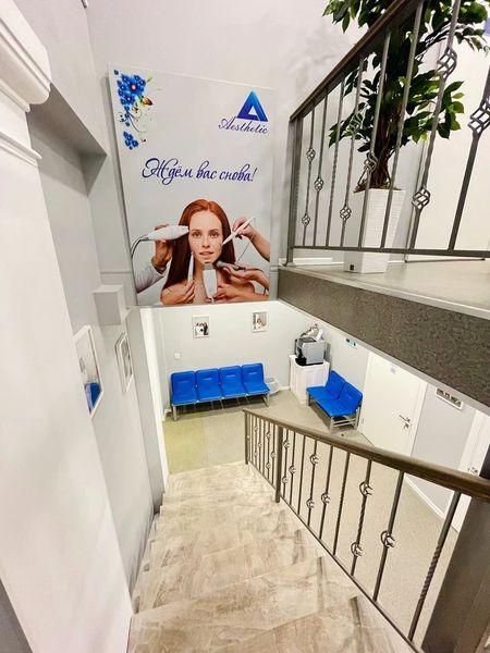 Медицинский центр «Аксиома»