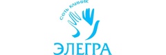 Медицинский центр «Элегра» на Звездинка