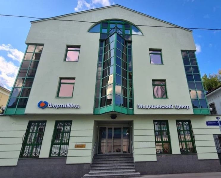 Медицинский центр «ФертиМед» на Елоховском