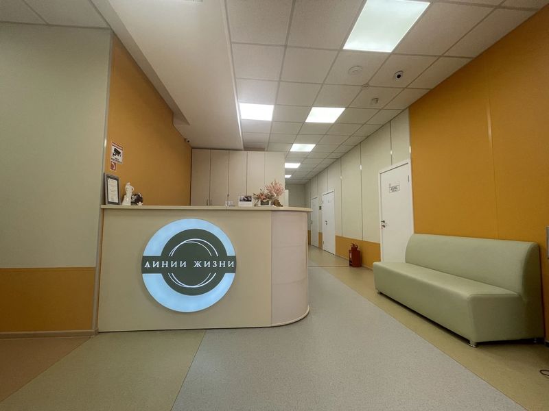 Медицинский центр «Линии Жизни»