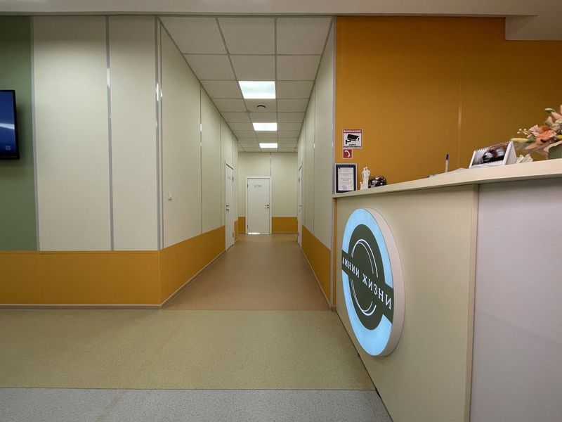 Медицинский центр «Линии Жизни»