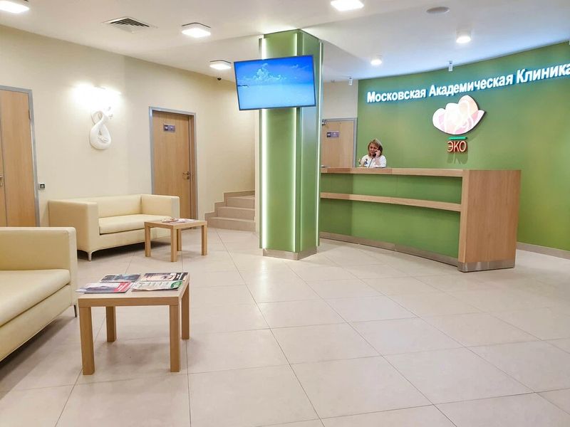 Медицинский центр «Мак ЭКО»