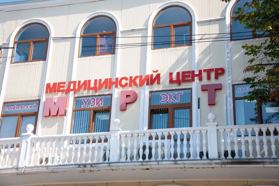 Медицинский центр «МРТ Севастополь» на 4 Бастионной