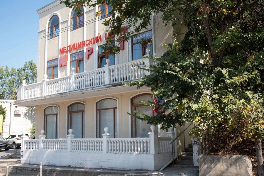 Медицинский центр «МРТ Севастополь» на 4 Бастионной