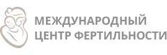 «Международный Центр Фертильности»