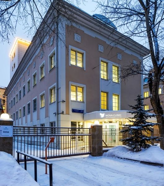 «Нова Клиник» Хамовники