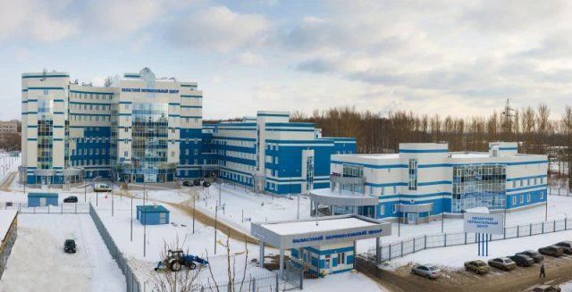 Областной перинатальный центр