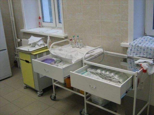 Областной перинатальный центр