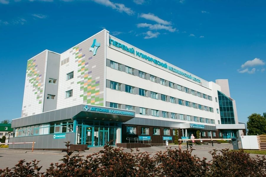 Первый клинический медицинский центр