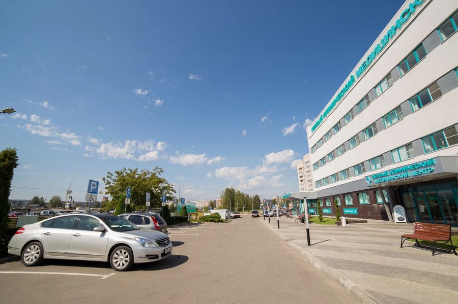 Первый клинический медицинский центр