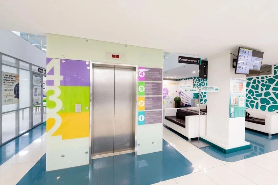 Первый клинический медицинский центр