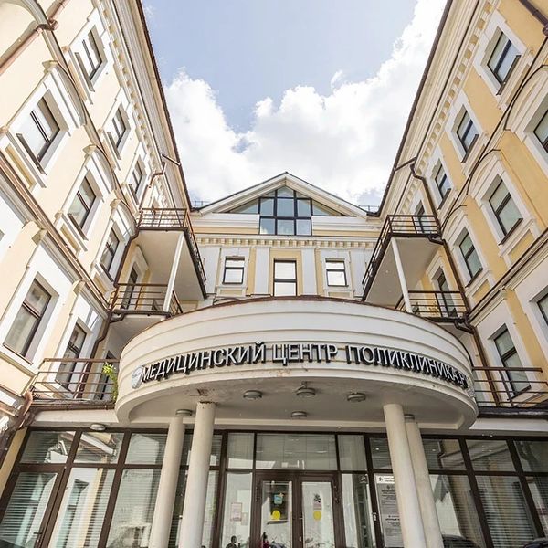 «Поликлиника.ру» на Сухаревской