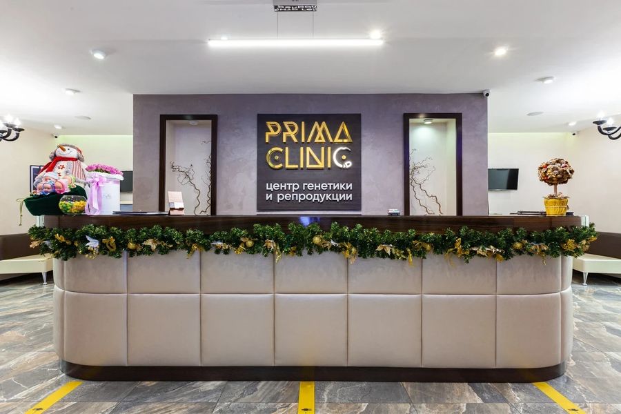 «Прима Клиник»