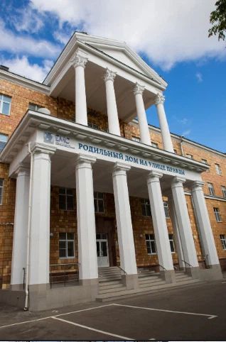 Роддом ЕМС на Правды