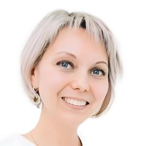 Абитова Айнара Ильгизовна